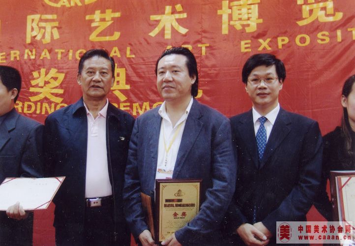 蝉联第九届北京国际艺博会金奖